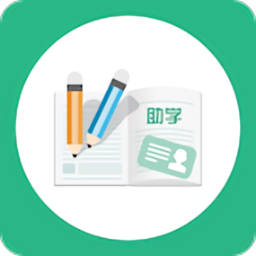 職培助學(xué)app