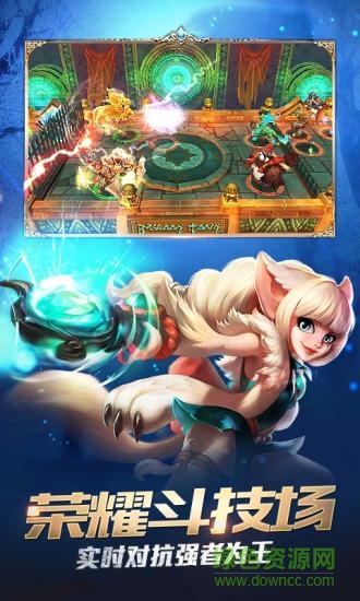 火炬之光2最新版本