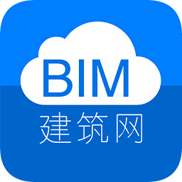 建筑bim軟件