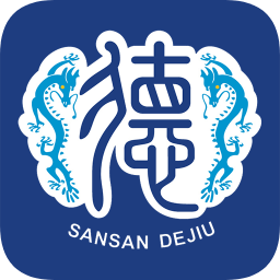 三三德久新能源