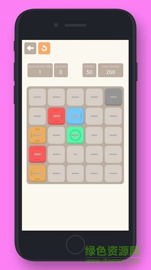 這是個(gè)陷阱 v1.0.1 安卓版 0