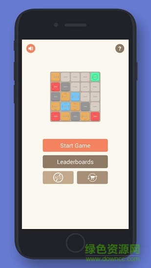 這是個(gè)陷阱 v1.0.1 安卓版 1