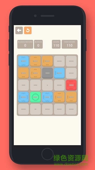 這是個(gè)陷阱