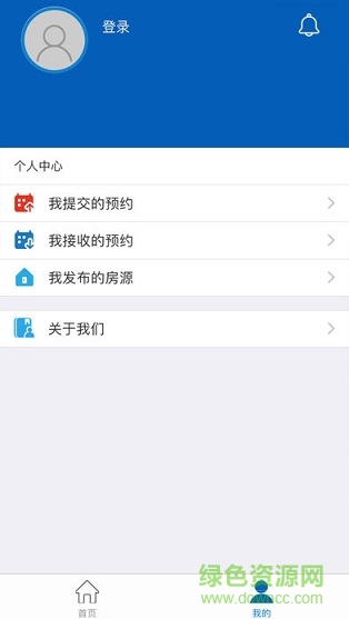 上海住房租賃平臺(tái)