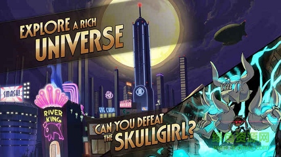 skullgirls手游下載