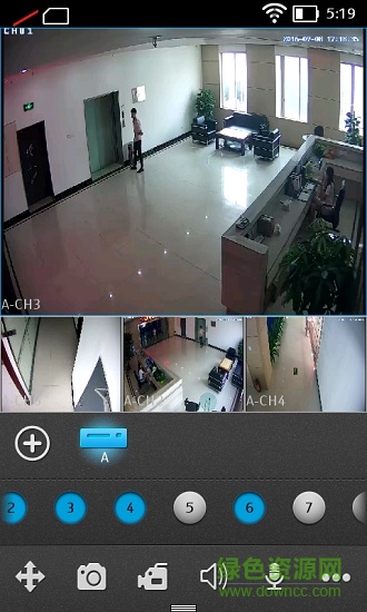 世友手機(jī)遠(yuǎn)程監(jiān)控