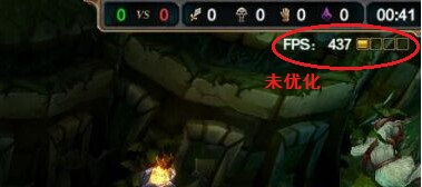 lol FPS優(yōu)化神器