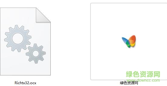 richtx32.ocx