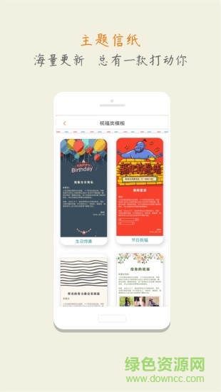 愛(ài)抽屜app蘋(píng)果版