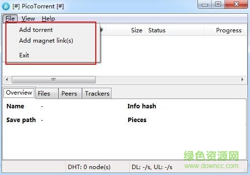 磁力鏈接轉(zhuǎn)bt種子軟件