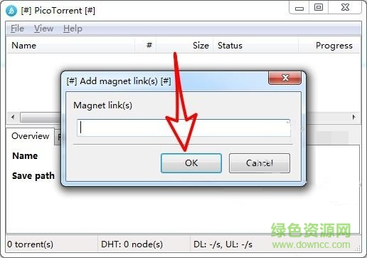 磁力鏈接轉(zhuǎn)bt種子軟件