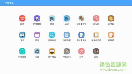 科脉蛙笑安卓版