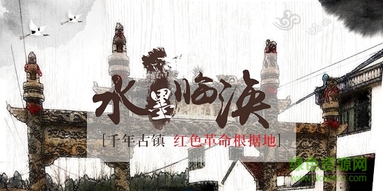 陽(yáng)光臨渙app 陽(yáng)光臨渙