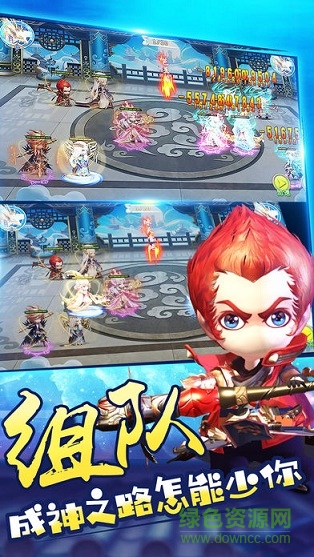 夢(mèng)幻悟空傳變態(tài)版