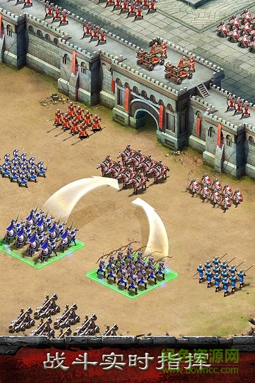 果盤熱血帝國手游