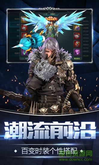 破曉黎明九游版手游 九游破曉黎明客戶端