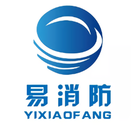 易消防手機(jī)軟件