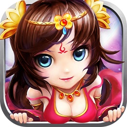 夢幻仙游微信QQ版