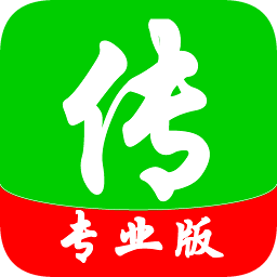 學(xué)霸快傳手機軟件