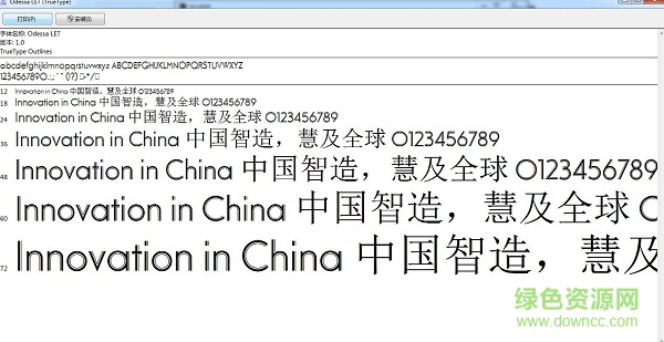 odessaletplain字體  0