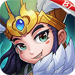 新三國志掛機變態(tài)版