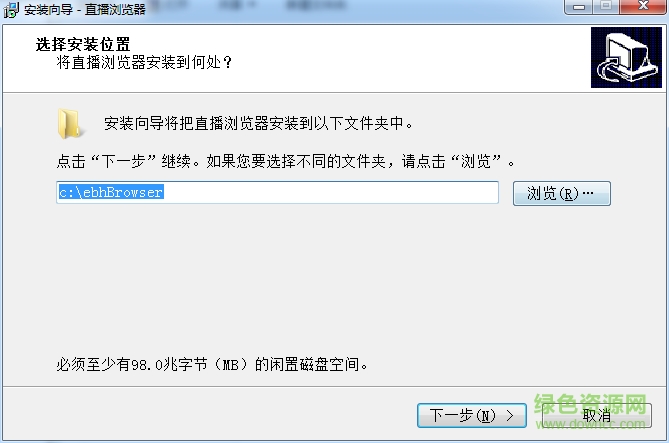 远博网络课堂 远博网络课堂客户端下载