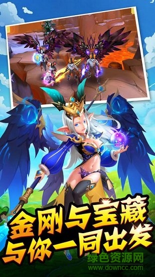 魔幻大公爵下載 魔幻大公爵官方下載