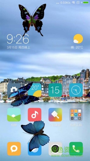 Butterfly in(手機桌面養(yǎng)蝴蝶app) v1.0 安卓版 1