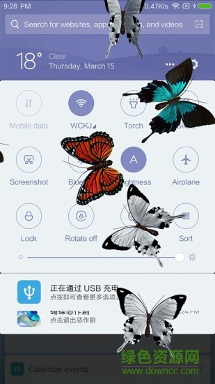 Butterfly in(手機桌面養(yǎng)蝴蝶app) v1.0 安卓版 3