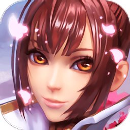 書劍恩仇錄游戲