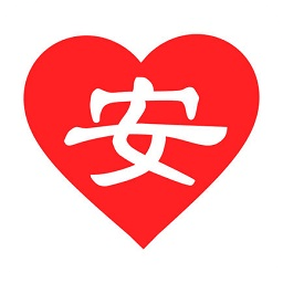 愛(ài)上安全最新版本