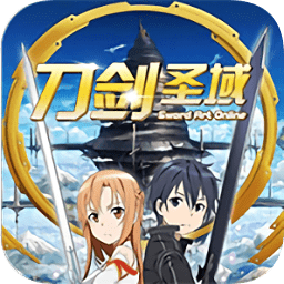 刀劍圣域ol手游bt版
