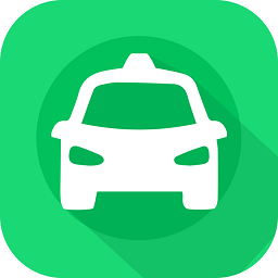 吆車出行手機(jī)版