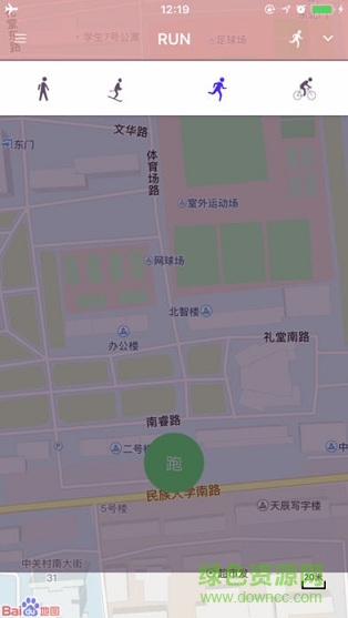 撲撲運動 v1.0 安卓版 0