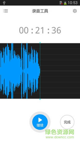 tape-a-talk錄音機(jī)(Tape-a-Talk Pro) v1.0.0.8 安卓版 2