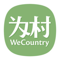 騰訊為村公眾平臺