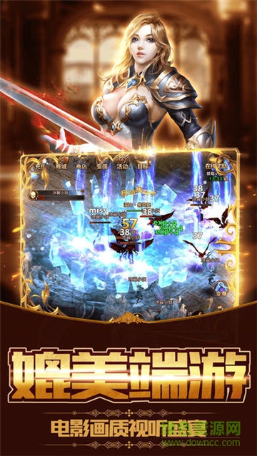 龍魂殺場手游 龍魂殺場官方版