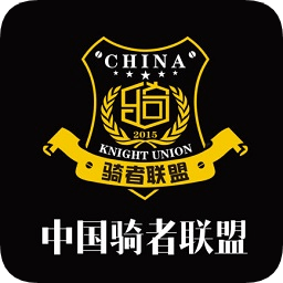 騎者聯(lián)盟手機(jī)版