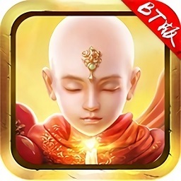 大圣來也內(nèi)購