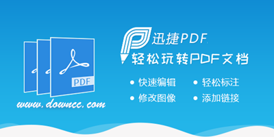 Ѹpdf
