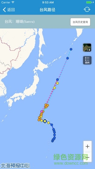 青島海洋預報 v2.8.9 安卓版 0