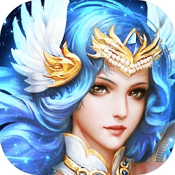 永恒圣域北歐神話手游