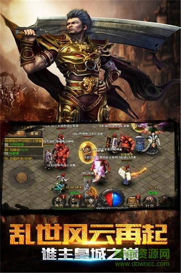 屠龍轉(zhuǎn)世游戲（暫未上線） v1.0 官方安卓版 2