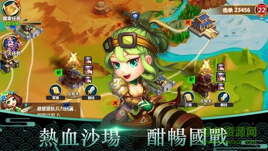 主公爭霸bt變態(tài)版