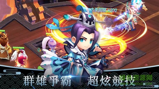 主公爭霸bt變態(tài)版 v1.0.0 安卓版 0