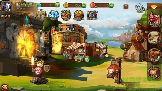 掌上爭霸電視版 v2.6.13 安卓tv版 3