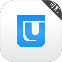 滇約出行司機(jī)