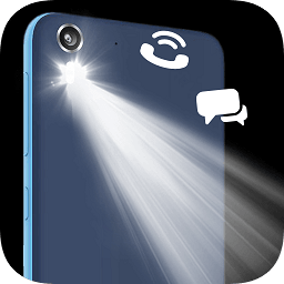 閃光燈閃爍軟件