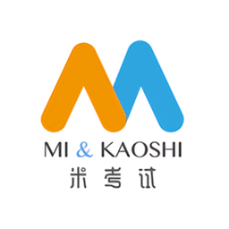米考試手機版