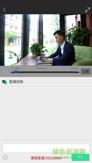米考試手機版 v1.4 安卓版 0
